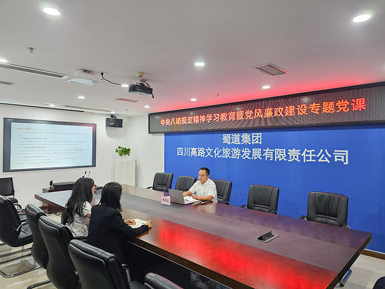 微信图片_20250627163606750.jpg