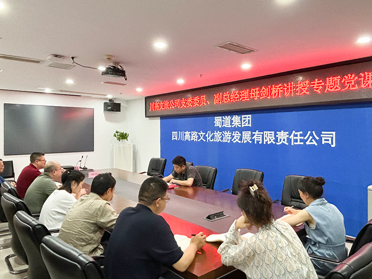 微信图片_20250701145308750.jpg