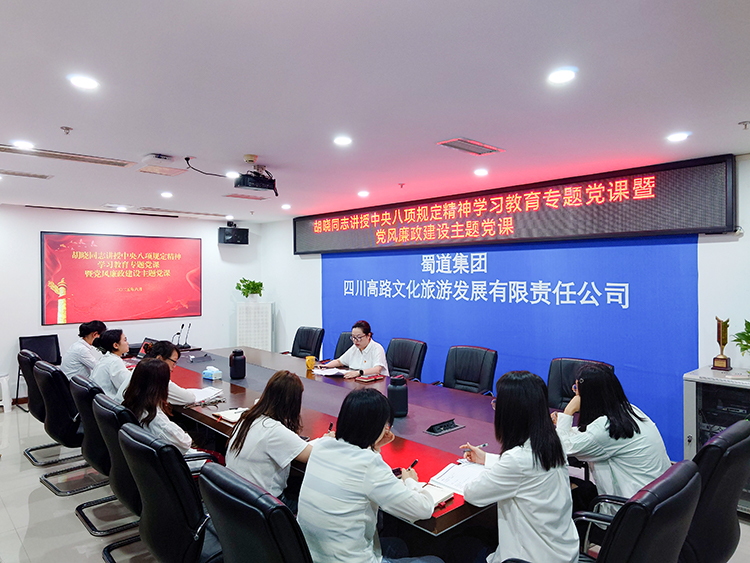 微信图片_20250701160129750.jpg
