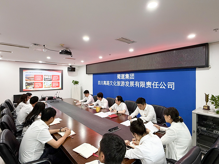 微信图片_202507021456047501.jpg