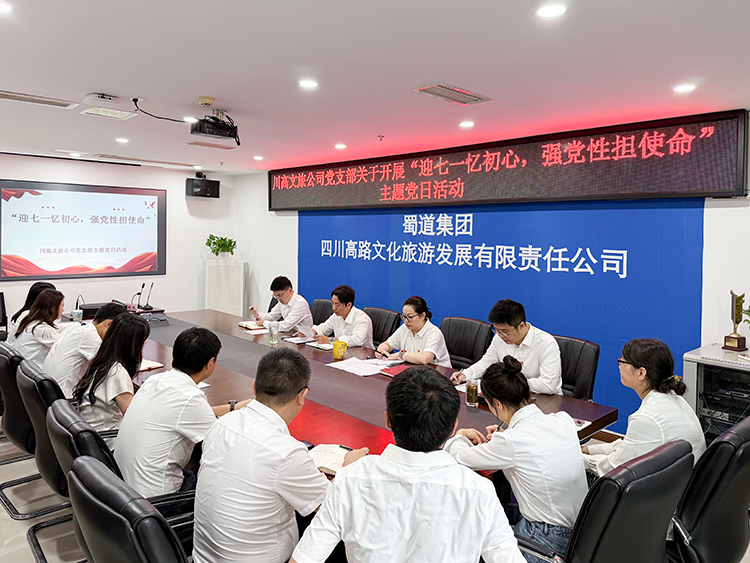微信图片_20250702145651750.jpg