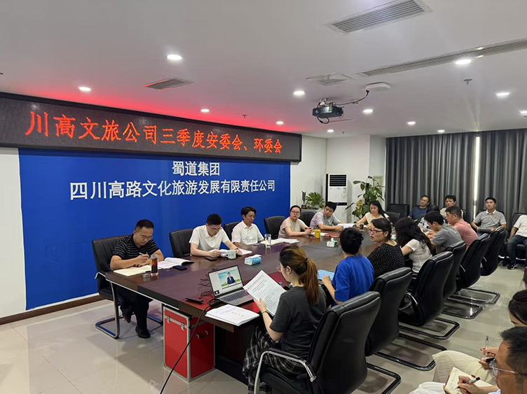 微信图片_20250801154413.jpg
