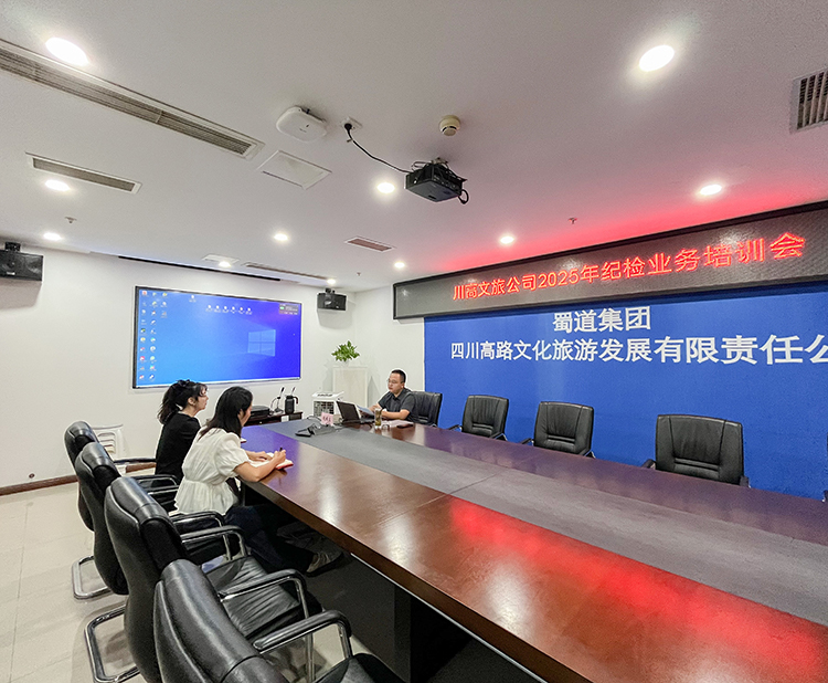 微信图片_20250819152311.jpg