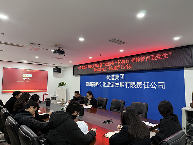 微信图片_20251225144335750.jpg