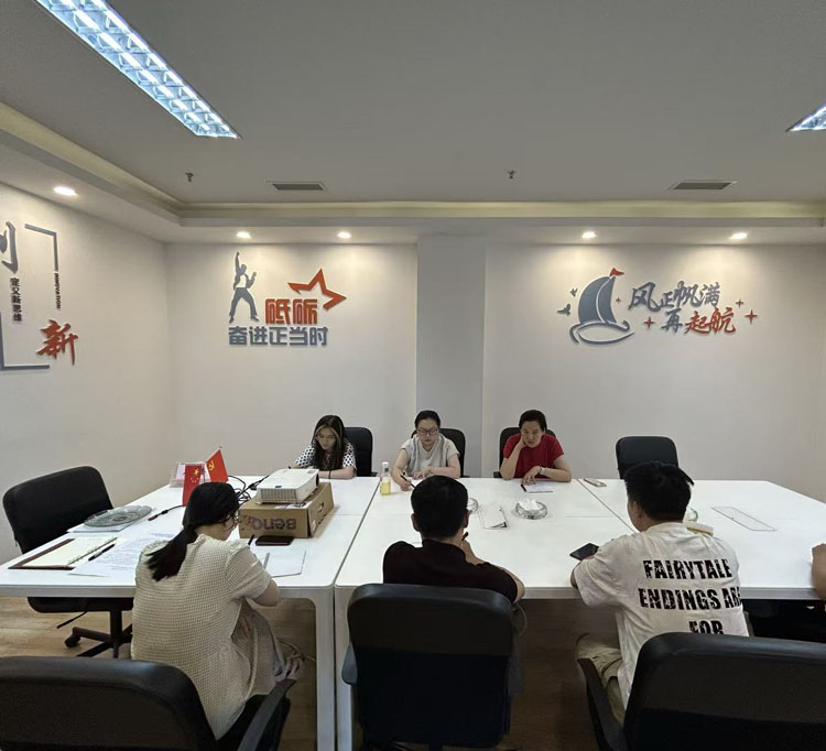 官网适配.jpg