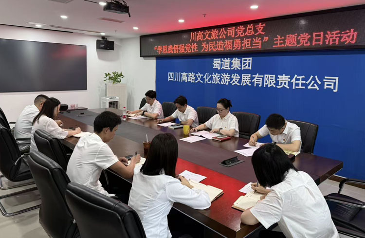 官网适配.jpg