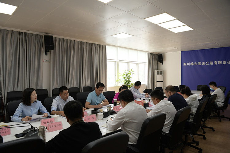 2022.3.15 高路物业米兰官方端网站登录入口_米兰online(中国)
党支部书记、董事长、总经理文成一行到川北片区项目调研_小图.jpg