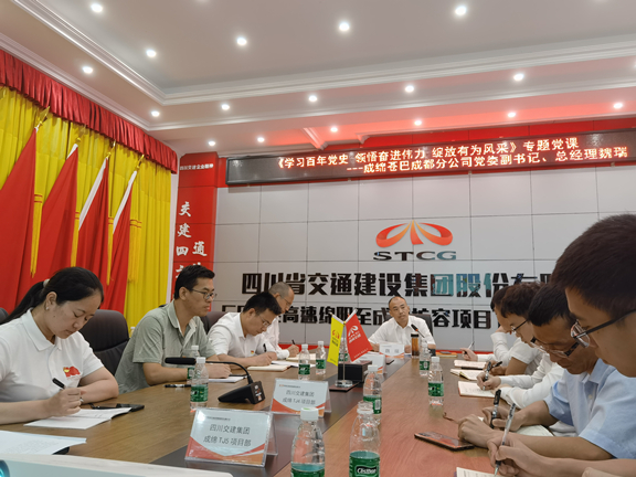 微信图片_20210701145137_副本.jpg