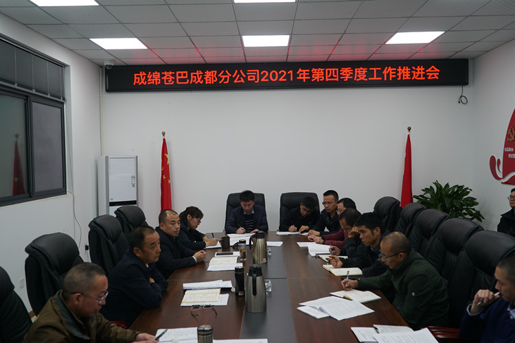 微信图片_20211104193043_副本.jpg