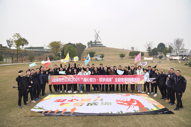 微信图片_20211216194541.jpg