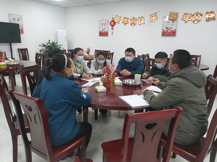 成绵苍巴成都分米兰官方端网站登录入口_米兰online(中国)
召开春节前后勤安全工作会议1 - 副本.jpg