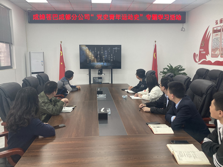 团委活动照片_副本.jpg