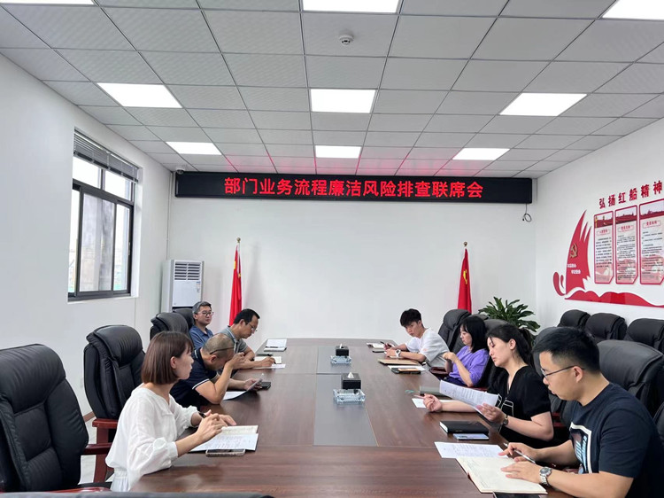 微信图片_20220610110813_副本.jpg