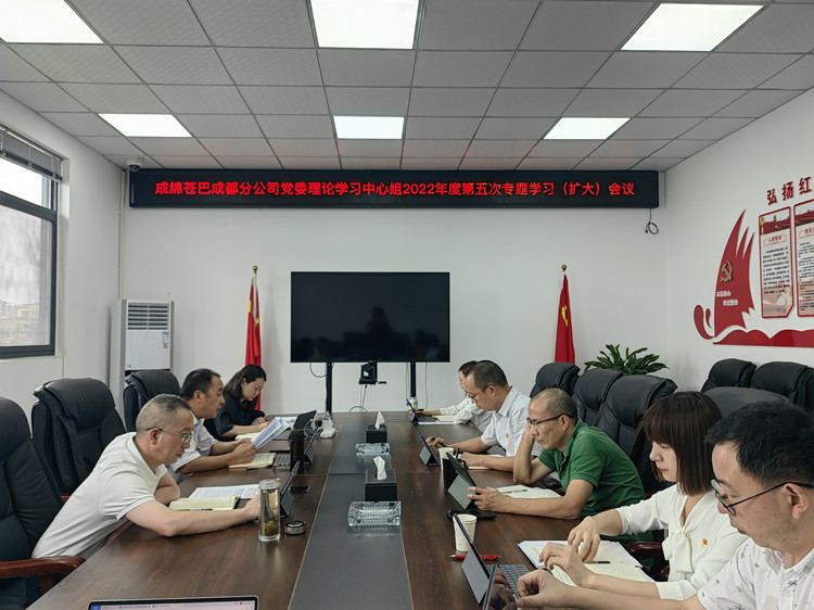微信图片_20220617091003.jpg