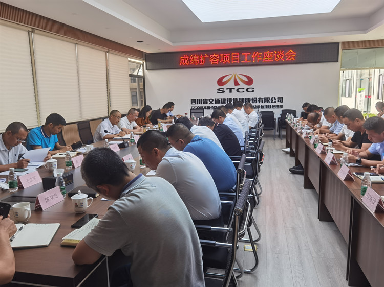 微信图片_20220620095252_副本.jpg