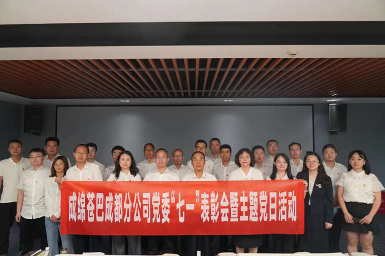 微信图片_20220701211111.jpg