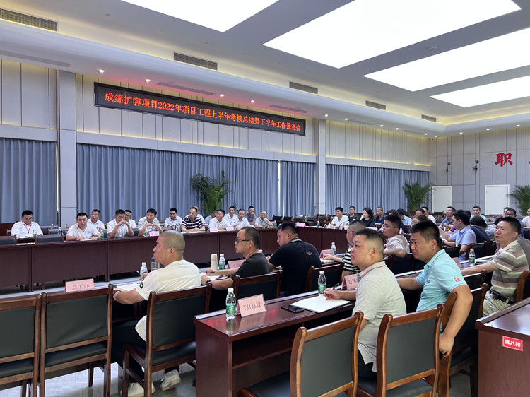 微信图片_20220707200210_副本.jpg
