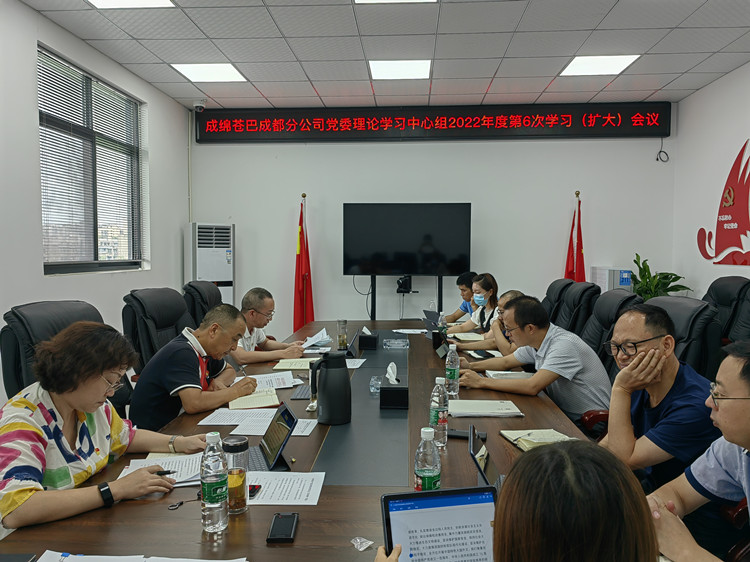 微信图片_20220901121414_副本.jpg
