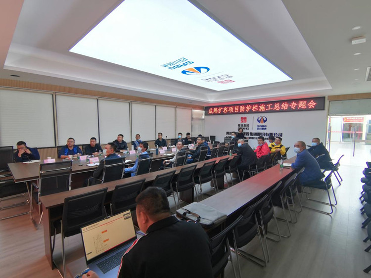护栏施工会_副本.jpg