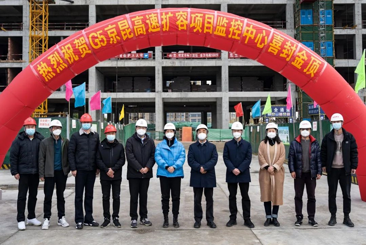 微信图片_20221227195508_副本.jpg