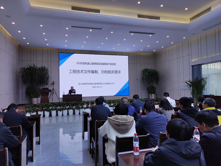 微信图片_20230315205302_副本.jpg