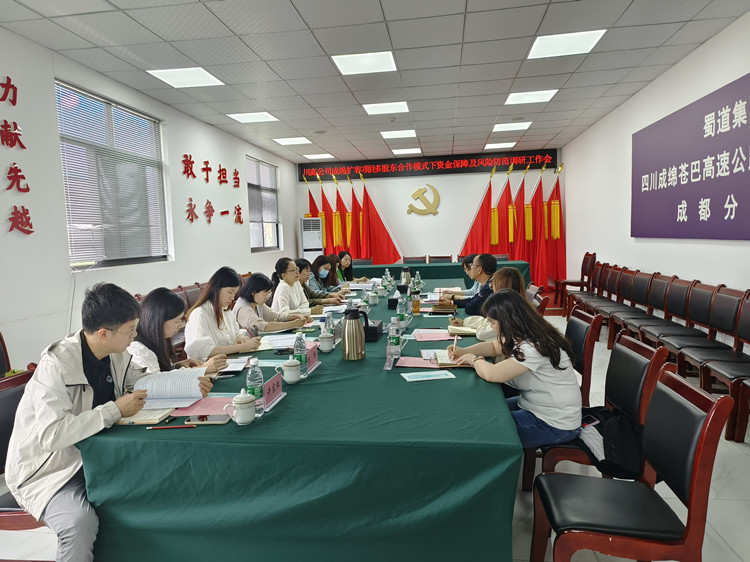 黄璐调研_副本.jpg