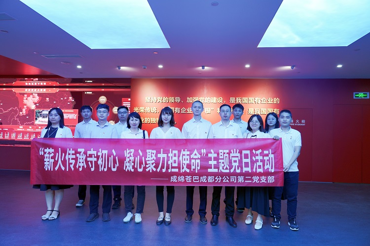 微信图片_20230531111531.jpg