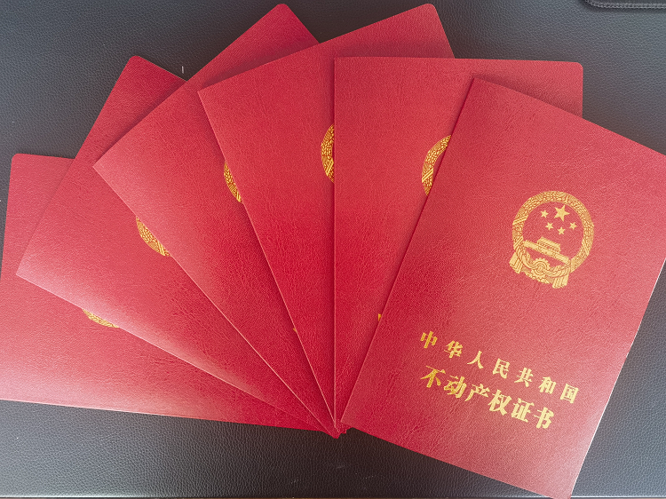 图片2778.png