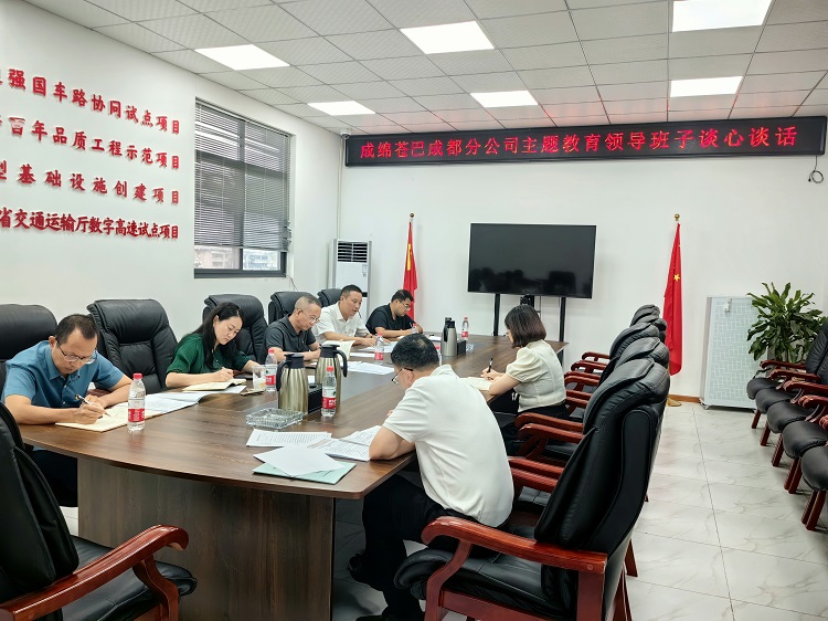 微信图片_20230828172920.jpg