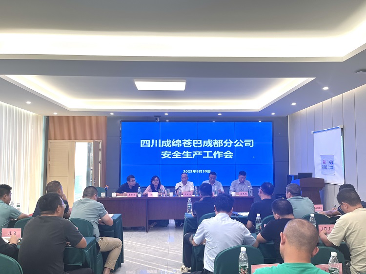 微信图片_20230830222728.jpg