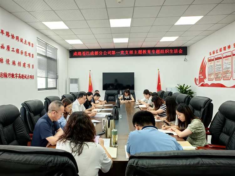 挂网.jpg