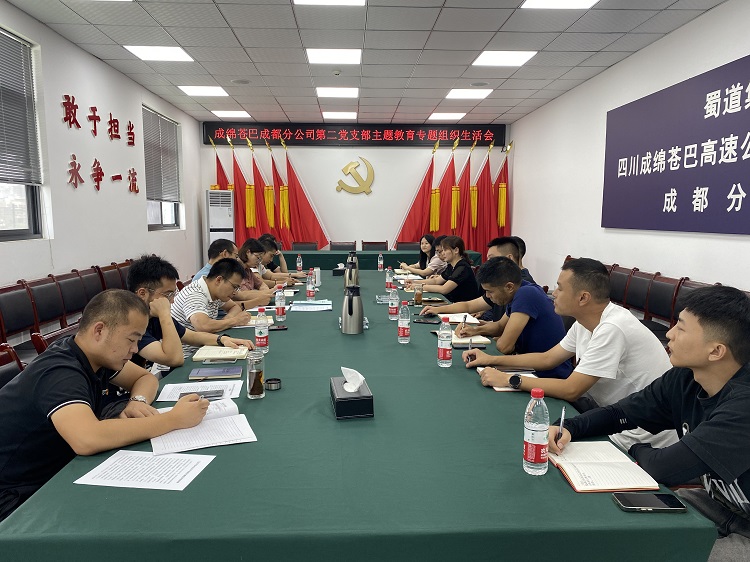 挂网.jpg