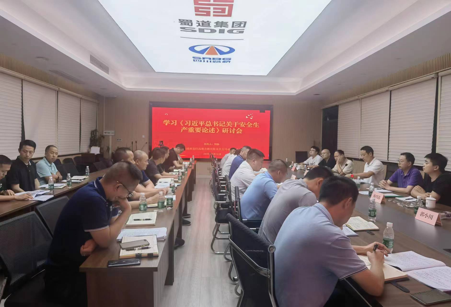微信图片_20230920100234.jpg