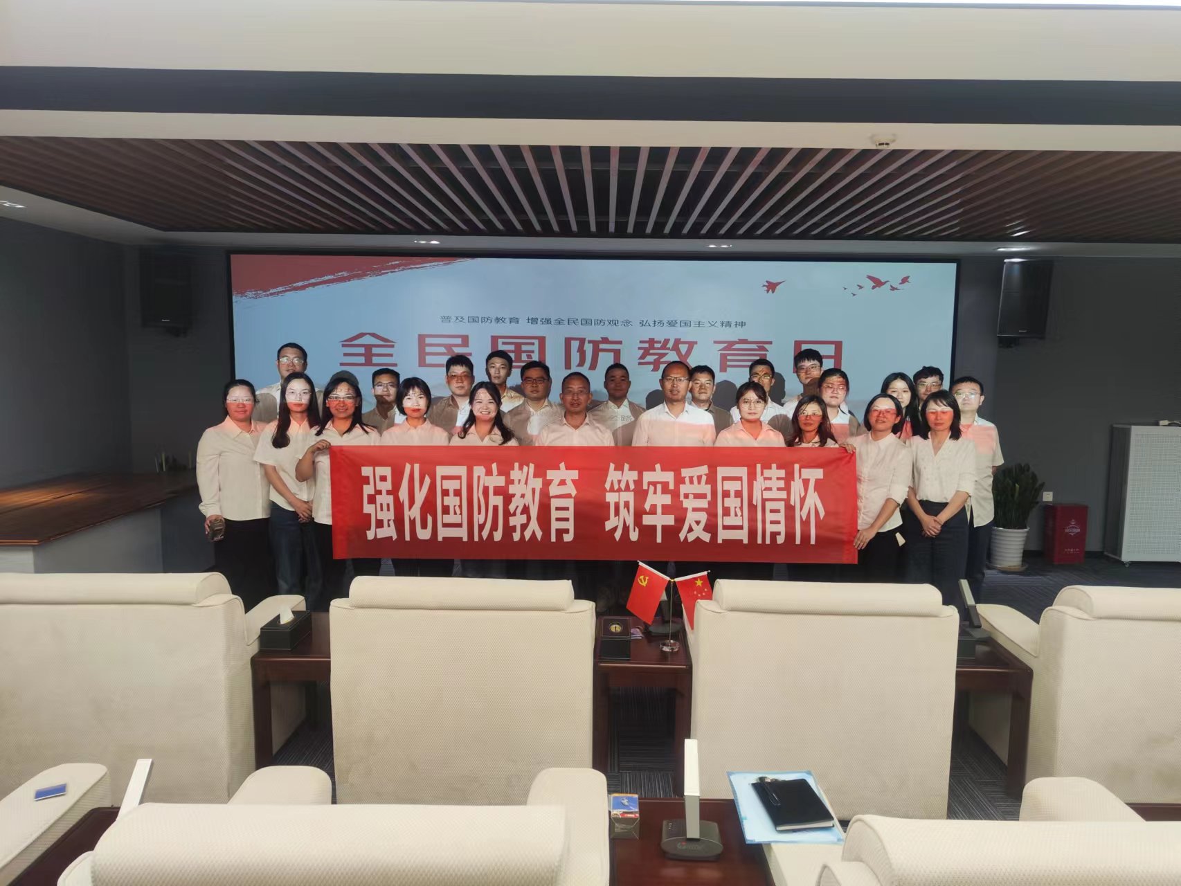 微信图片_20230926104507.jpg