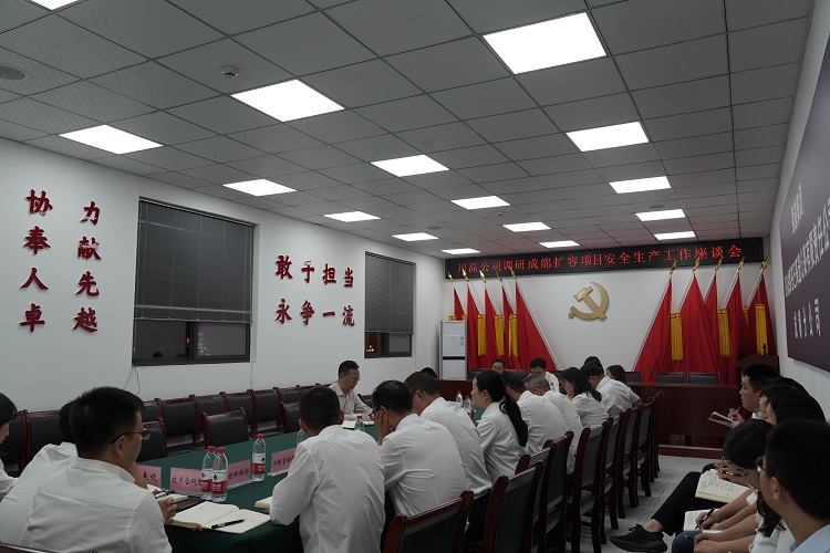 微信图片_20230928210824.jpg