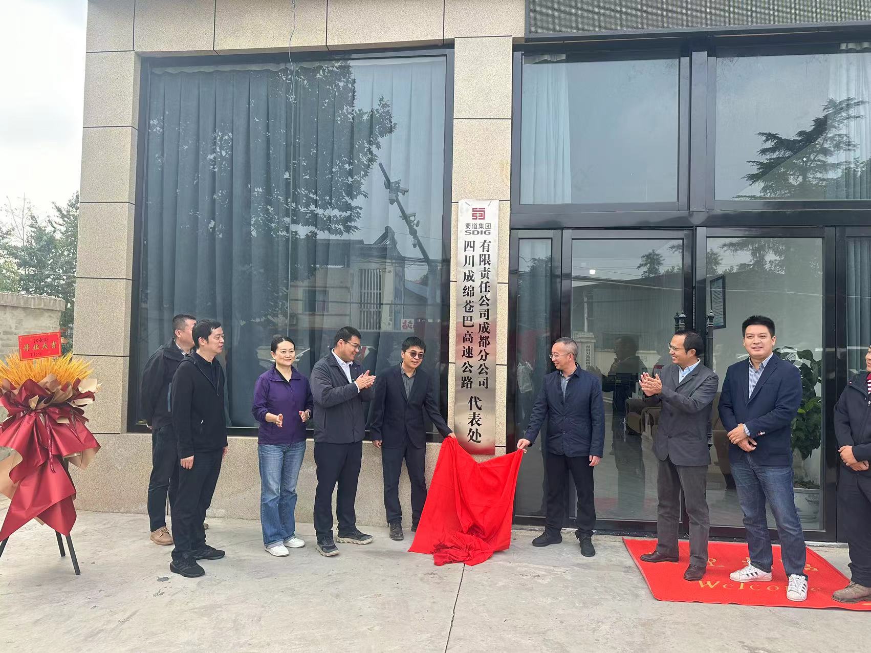 微信图片_20231103115906.jpg