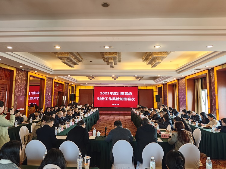 微信图片_20231228171941.jpg