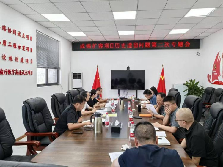 图片8.jpg