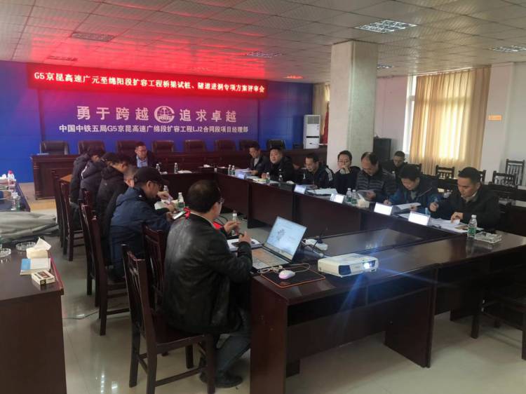WPS图片-修改尺寸.jpg