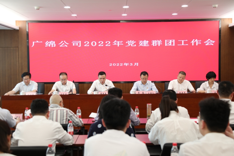 WPS图片-修改尺寸.jpg
