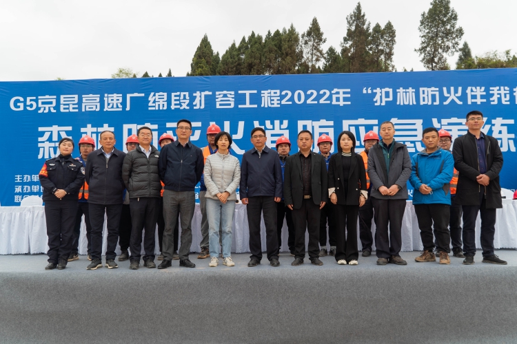 WPS图片-修改尺寸.jpg
