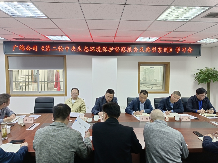 WPS图片-修改尺寸.jpg