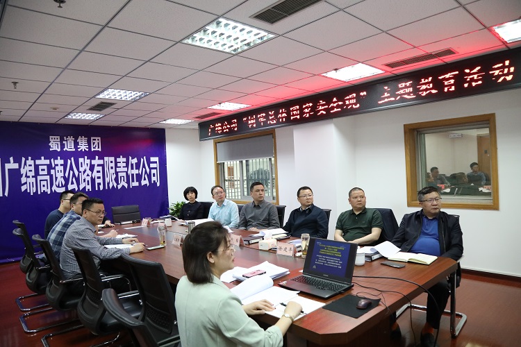 广绵米兰官方端网站登录入口_米兰online(中国)
召开中心组学习会专题学习相关文件精神.JPG