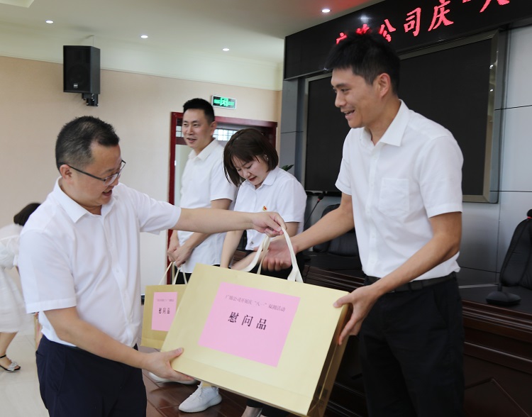 广绵米兰官方端网站登录入口_米兰online(中国)
召开八一座谈会 (2).JPG