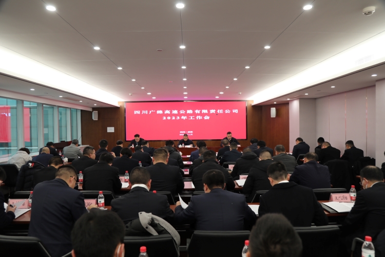 全景 (2)750.jpg