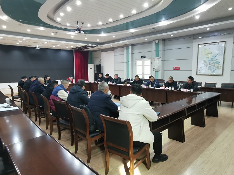 会议现场.jpg