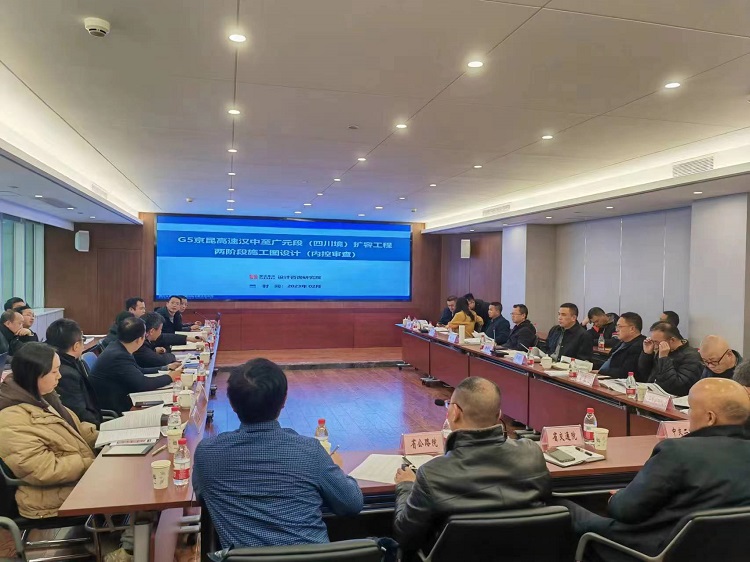 施工图内控审查.jpg