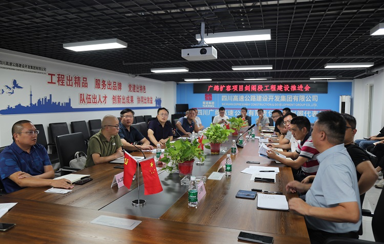 0M1A9550.JPG