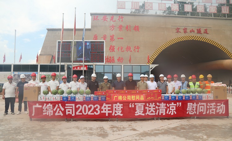 0M1A9559.JPG
