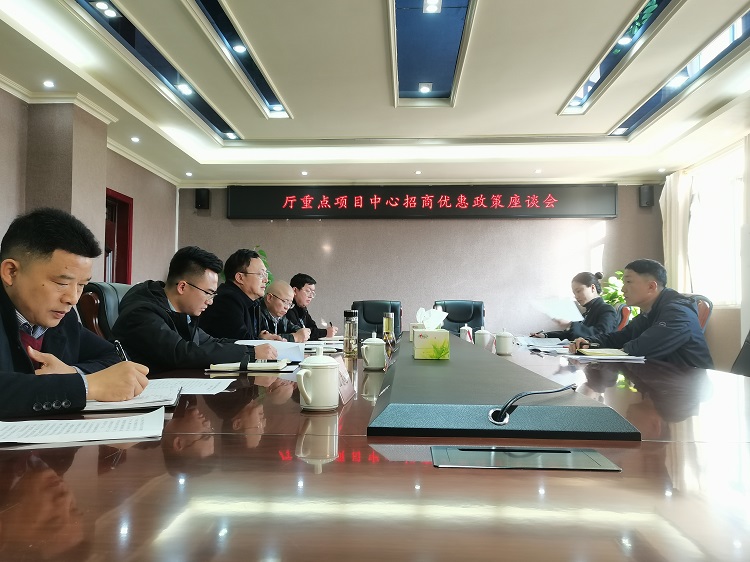 四川省交通运输厅重点项目工作中心赴广绵米兰官方端网站登录入口_米兰online(中国)
开展汉广、广绵项目调研.jpg